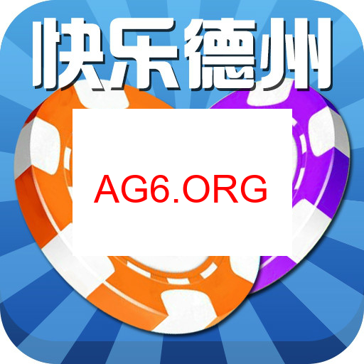 两对